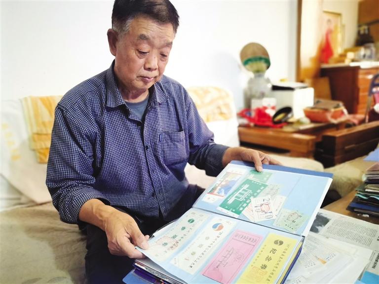 萬余張彩票見證時代變遷